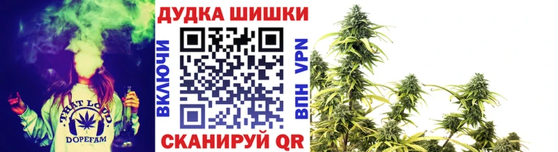 Цена Сосновый Бор АМФ  Cocaine  ГАШ  Меф мяу мяу  Бошки Шишки  А ПВП 