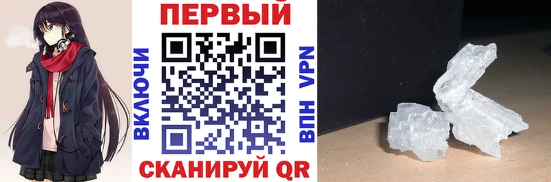 дарнет шоп  Сосновый Бор  Амфетамин 98% 