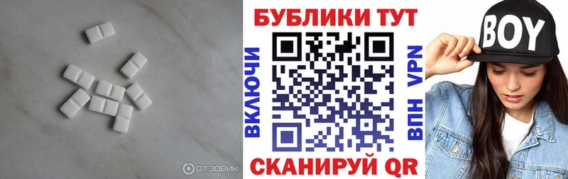 shop состав  Сосновый Бор  Ecstasy диски 