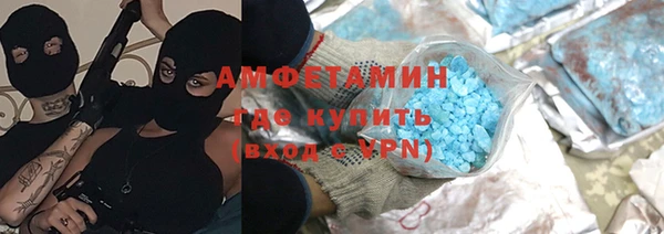 гидропоника Балахна