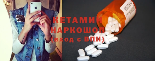 скорость Покров