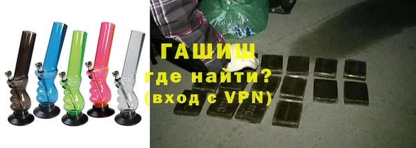 скорость Покров