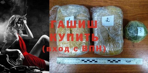 тгк Балабаново
