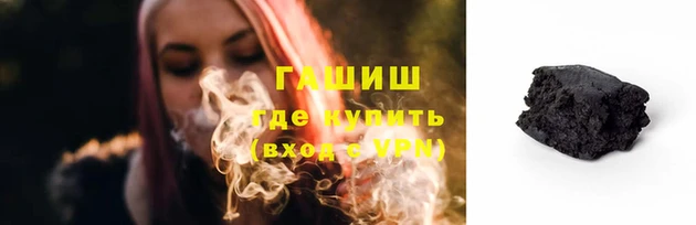тгк Балабаново