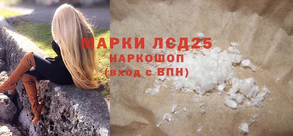 гидропоника Балахна
