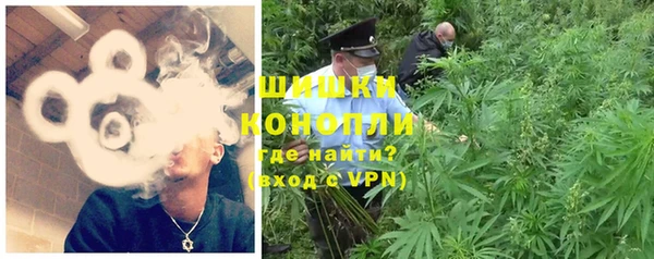 мет Аркадак
