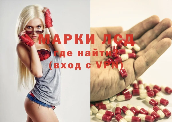 а пвп мука Арсеньев