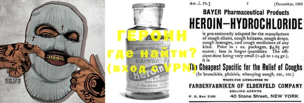 мет Аркадак