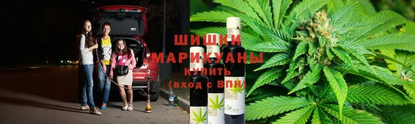 мяу мяу кристалл Баксан